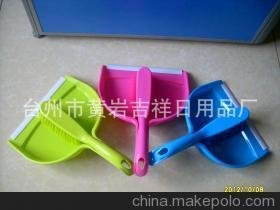 彩色進(jìn)口機(jī)無孔植毛畚箕刷 高效清潔的理想選擇